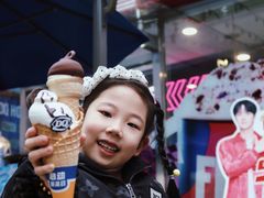 -DQ·蛋糕·冰淇淋(大宁国际商业广场店)