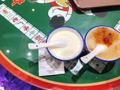 -五条人糖水铺(武林总店)