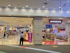 -永旺梦乐城(金银潭店)