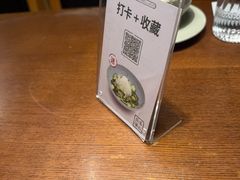 -BELLOCO倍乐(静安店)