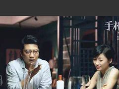 -UME影城(安贞DTS:X店)