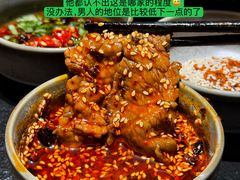 -大龙燚·旷野鲜火锅(广州首店)