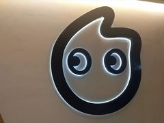 -CoCo都可(湖滨银泰店B区店)