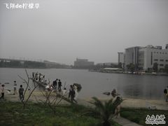 -美兰湖景区