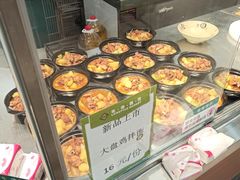 -凯德MALL(望京店)
