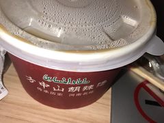 -方中山胡辣汤(正光路店)