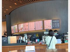 -星巴克(西安曲江银泰店)