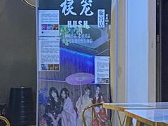 -棂笼·深度沉浸密室(武汉旗舰店)