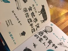 -Aqua Oasis 水天堂(爱山广场店)