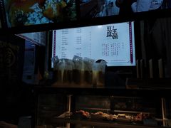 -品腐记·豆腐王朝(老门东总店)