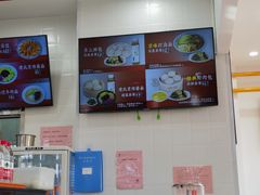 -庆丰包子铺(白塔寺店)