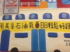 -孖记茶档·热腾茶餐(乐峰店)