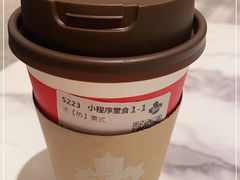 -Tims天好咖啡·贝果(雁展路万象天地店)