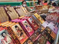 -泰康食品(南京东路店)