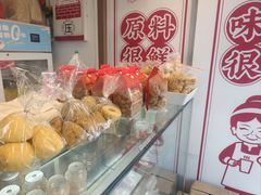 -娘心豆品(方庄店)