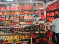 -令氏家外家岐山面(火炬路店)