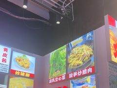 -雙冲柳州螺蛳粉&酸嘢&桂林米粉(簋街店)