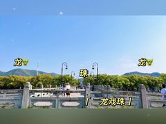 -溪口-滕头旅游景区