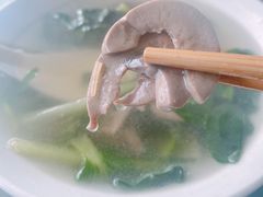 -老虎面馆