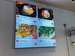 -皮蛋弟砂锅店(总店)