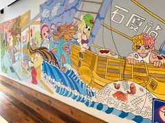 -Line来恩咖啡(石厦花园店)