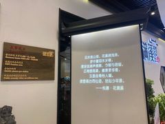 -悦慕·花满溪(新城吾悦店)