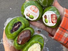 -中栗华栗子(鞍山道店)