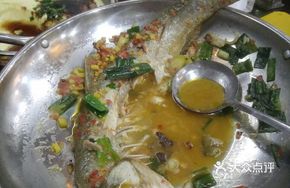 Fresh Hairtail Fish