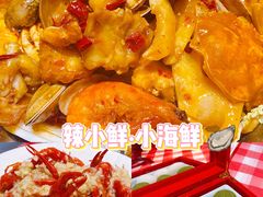 -辣小鲜·南昌大排档(船山路店)