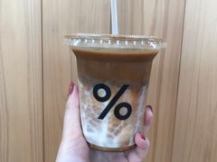 -% Arabica阿拉比卡咖啡(武康路店)