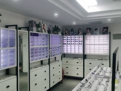 -造寸眼镜·蔡司官方授权店(东门店)
