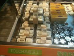 -TOUCH泰奇(奉贤宝龙城市广场店)