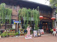 -塘人·老底子宁波菜小馆(南塘老街店)