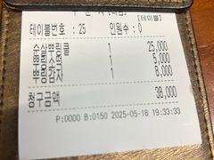 -BHC炸鸡(明洞总店)