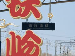-水沐堂·漫温泉(居然雅苑店)