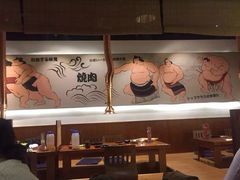 -牛家酒场(7mall店)