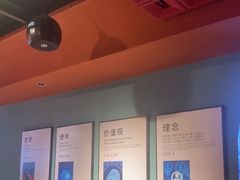 -伊斯麦尔丝路·新派菜(沙子口店)