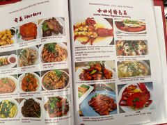 -毛里求斯小四川餐厅总店