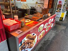 -八市阿杰五香(大元路分店)