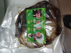 -马文章胖子甑糕(洒金桥店)