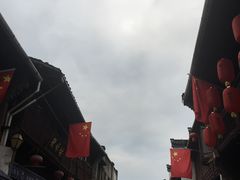-屯溪老街