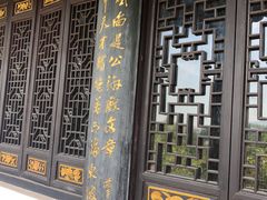 -东坡赤壁风景名胜区