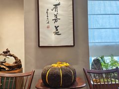 -宝盖头家居生活馆