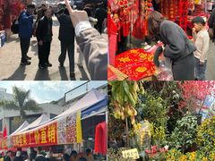 -细村农贸综合市场