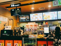 -德克士(崂山百货店)