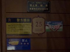 -紫莲花足道(柯桥古镇店)