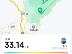 -峨眉山风景名胜区