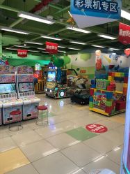 -莫莉幻想儿童乐园(北京上地华联店)