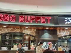 -汉巴味德·烤肉与啤酒的自助(杭州大悦城店)