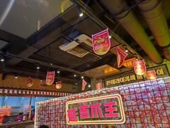 -大头叔烤鸡爪·朝鲜族烤串(天池路店)